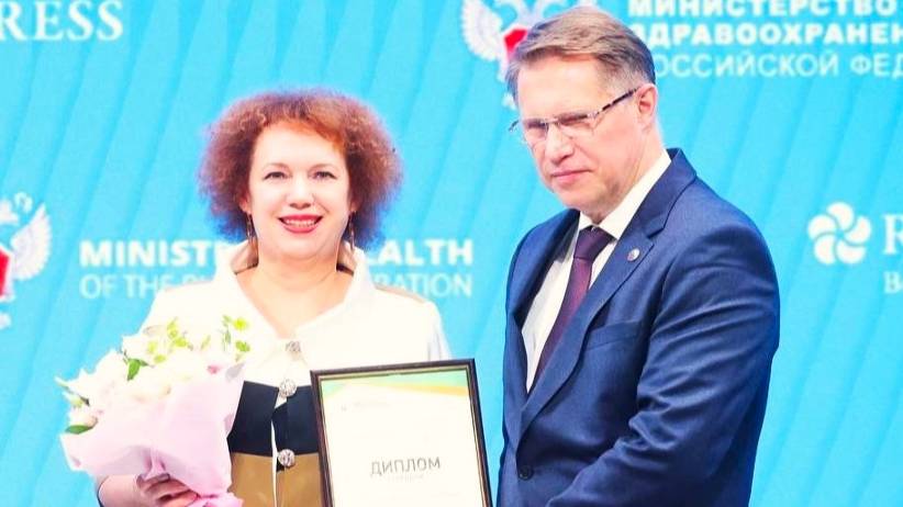 Сургутский инфекционист Ольга Козловская получила звание лучшего в России