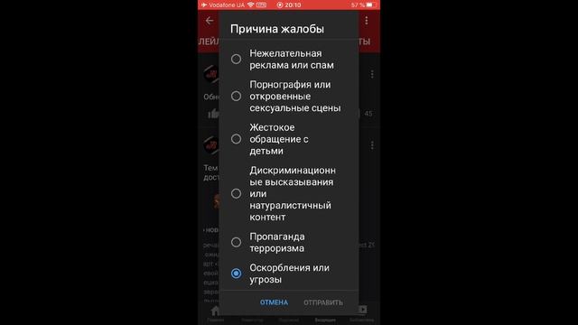 КАТАЕМ ММ, ЖДЁМ 0.13.0 НА АЙОС | СТРИМ STANDOFF 2 | РАЗДАЧА СКИНОВ В STANDOFF 2 смотреть онлайн