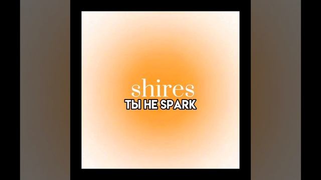 ООО новое видео