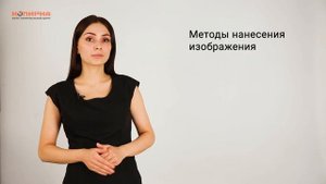 Штендеры. Как изготавливают и каких видов бывают