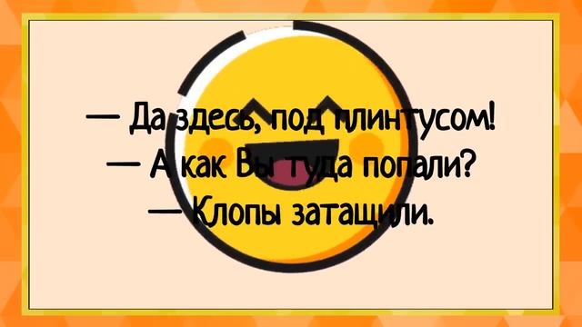 Мужику захотелось попробовать в зад! Сборник свежих анекдотов! Юмор! (1)