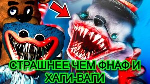 Finding Frankie - ПРОХОЖДЕНИЕ ИГРЫ ПОЛНОЕ