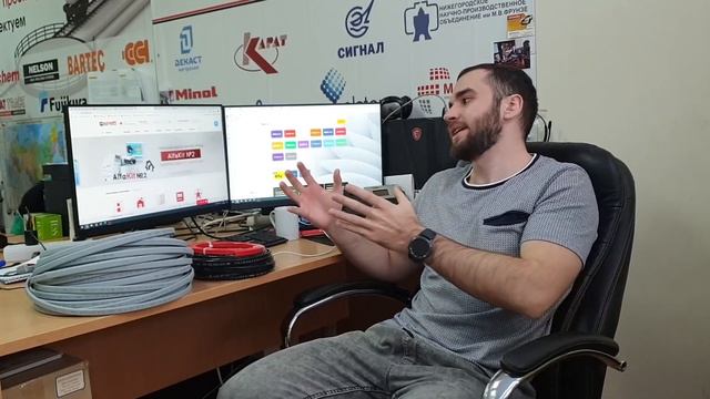БОЛЬ ИНЖЕНЕРА - ТЕПЛОТЕХНИКА: Можно ли самостоятельно заменить греющий кабель в проекте?