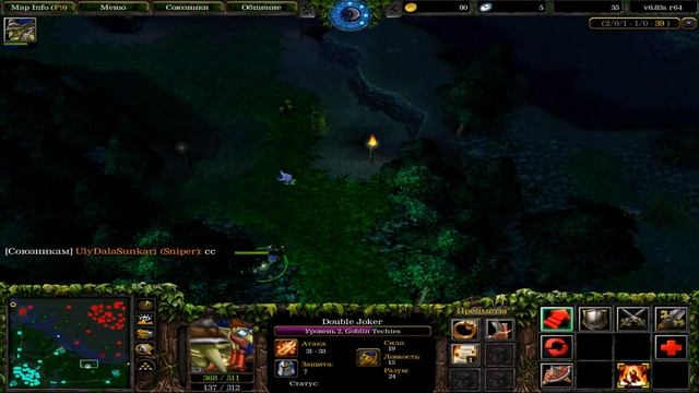 Iccup Dota 1 Хочу бахать как NagginG!