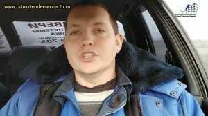Видео 3. Курс по металлопластиковым окнам. Тема: Оконная фурнитура.