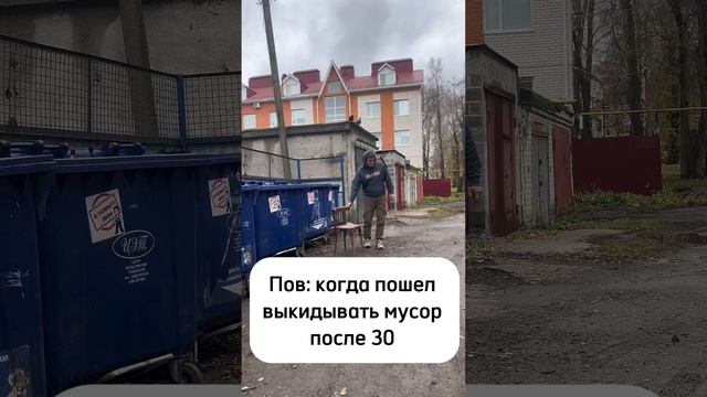 Подписывайся, два видео каждый день 👍