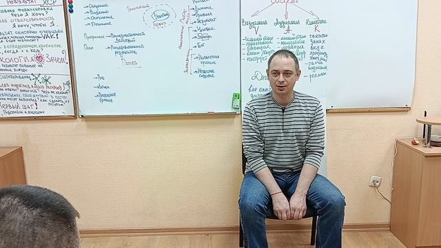 День_1_2
