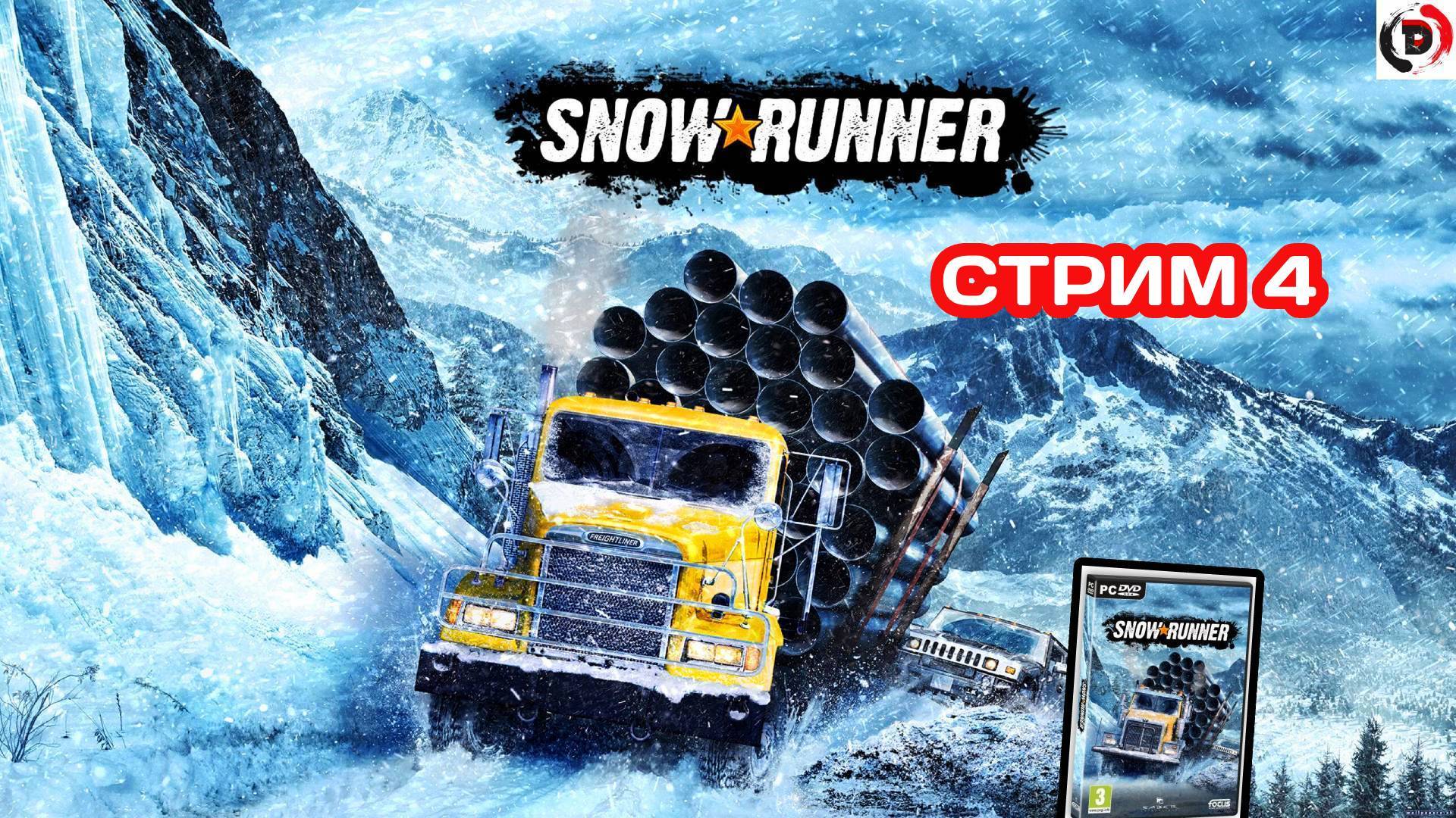 SNOW RUNNER стрим 4 от 02/11/2024