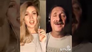 В Горнице Моей