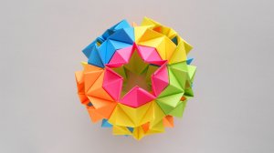 Кусудама шар из бумаги Star Kusudama by MasikBon Origami