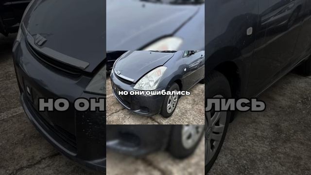 А ты смог.. Привозим любые комплектующие, авто, спецтехнику - WA: +7 914 977-60-60 #конструкторавто