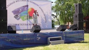 "Ищу тебя". Слова Ирины Сливцовой, музыка Евгении Шутовой, аранжировка Павла Городилова.