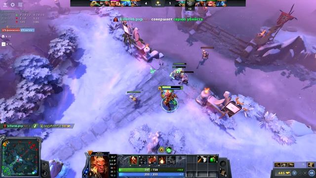 Dota 2 2021 смотреть онлайн