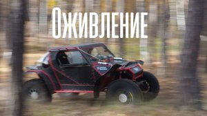 Ремонт и настройка