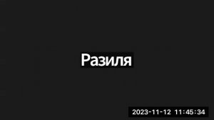 Гиперборея – это… Присоединяйтесь! И познавайте Себя вместе с «Древо Жизни»!