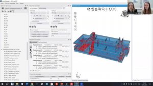 2 часть. Какие задачи можно решать с помощью Larix.Manager? Опыт клиента