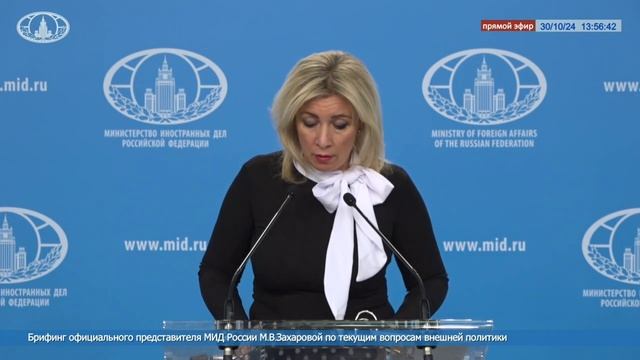 💬 2 ноября в 11-й раз отмечается Международный день прекращения безнаказанности за преступления про