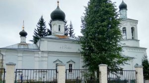 ОКОНЧАНИЕ