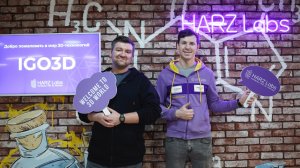 iGo3D Russia в гостях у Harz Labs: Взгляд в будущее 3D-печати вместе с UniFormation GKtwo