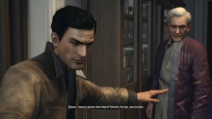 Глава #11: Наш друг ➤ Мафия 2