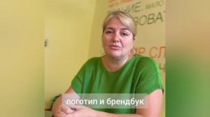 Отзыв Ирины Банниковой о сотрудничестве с «Экспресс лаб»