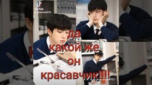 BTS.  Cham mé Jin.  Околдуй меня... (Джину из БТС)