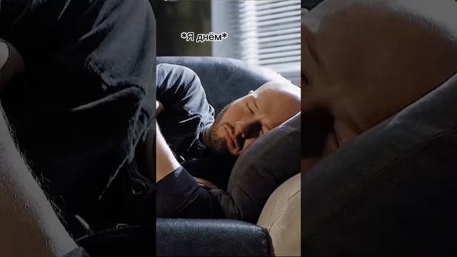 у кого так же ?😂😂😂 смотреть онлайн