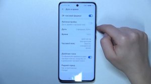 Как настроить дату на Honor Magic6 Lite - Как настроить время на Honor Magic6 Lite