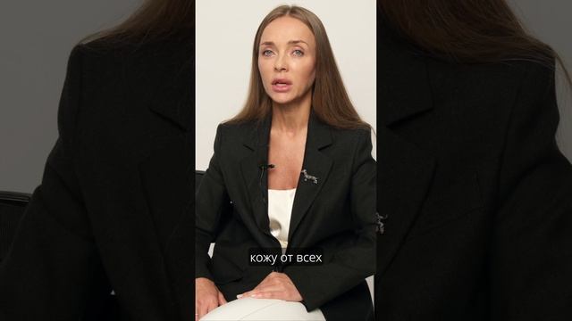 Узнайте, как очищать именно вашу кожу! #уходзакожей #уходзалицом #косметика #очищениекожи #babor