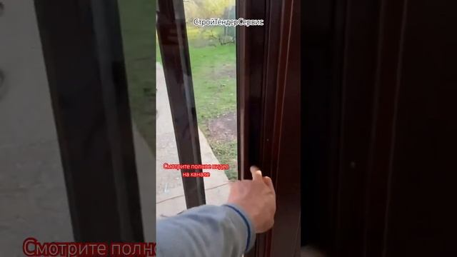 Чем остеклить беседку? Раздвижная алюминевая система Алютех . #обзор #раздвижныедвери