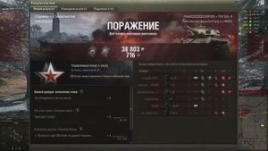 20240914_0058_uk-GB126_FSV_Scheme_A_99_poland