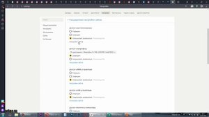 КАК ВКЛЮЧИТЬ ИЛИ ОТКЛЮЧИТЬ ГЕОЛОКАЦИЮ В ЯНДЕКС БРАУЗЕРЕ