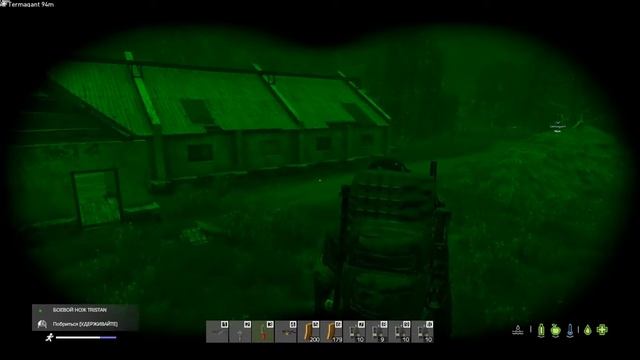 DayZ|INFLUENCE|PVE STALKER 1 lab 715 смотреть онлайн
