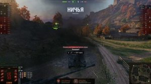 Путь к Concept No. 5 [9]