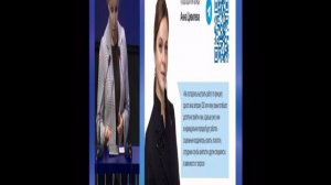 Формирования стиля современного героя