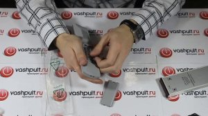 Пульт Sony RM-AAU013