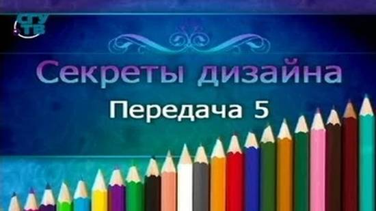 Интерьер квартиры # 5. Стили интерьера. От барокко до модерна