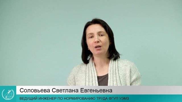 Лохаева Светлана Евгеньевна Егорьевск Фото