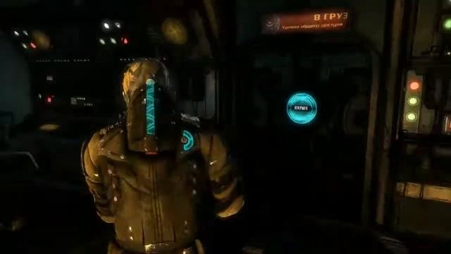 Прохождение DeadSpace3 #11 Глава 5 Ожидаемые задержки смотреть онлайн