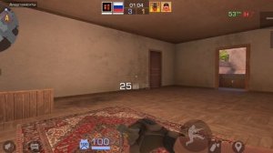 сстендофф 2 классные катки