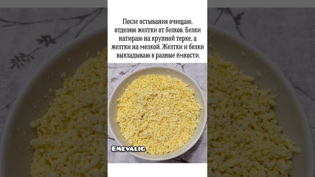 3 моих СЕКРЕТА приготовления БЫСТРОЙ и ВКУСНОЙ "ШУБЫ".