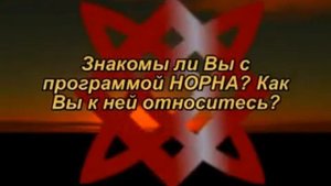 Владимир Авдеев Фильм для настоящих расистов.mp4