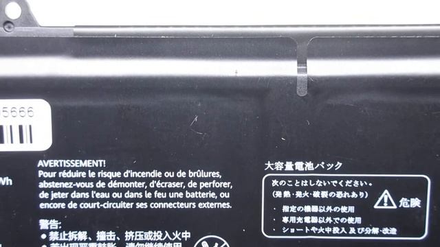 Brand New for HUAWEI HB4593R1ECW-41 HB4593R1ECW-41A Computer batteries,Laptop Battery смотреть онлайн