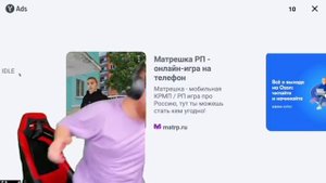 самое смешное видео про матрёшка рп🤣🤣🤣