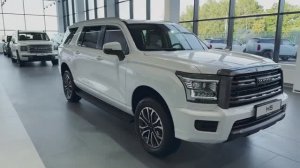 Haval H5 2024