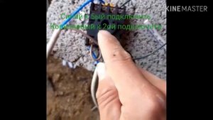 Таймер OMRON DH48 S-S как правильно подключить