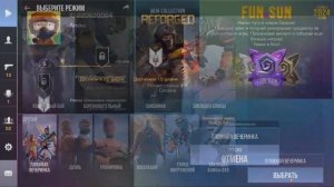 Standoff 2 глазами новичка в 2024 году - Ухожу из CS2.