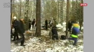 Плюс Вы 04.11.24, "Листая архивы"