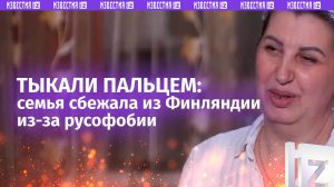 СЮЖЕТ_7