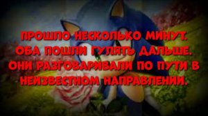 Книга: Алая роза, сияющая в ночи. (7 сезон) 53 серия. Регистрация, часть 3